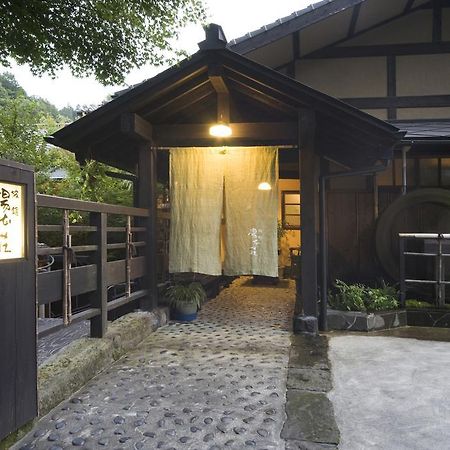 Ryokan Yumotoso Минамиогуни Екстериор снимка
