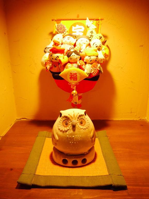 Ryokan Yumotoso Минамиогуни Екстериор снимка
