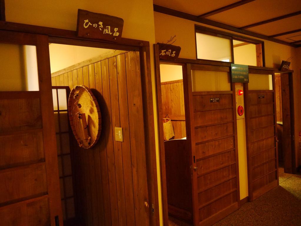 Ryokan Yumotoso Минамиогуни Екстериор снимка
