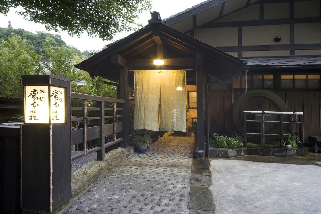 Ryokan Yumotoso Минамиогуни Екстериор снимка