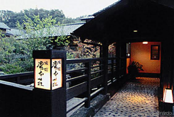 Ryokan Yumotoso Минамиогуни Екстериор снимка
